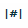 8. Status Ticker